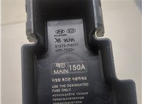  Блок предохранителей KIA Sorento 2020- 20298985 #4