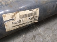  Кардан Iveco Daily 4 2005-2011 20299098 #2
