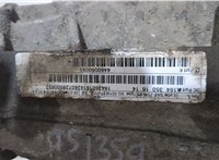  Редуктор моста Mercedes R W251 2005- 20299121 #2