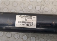 5N0521101J Кардан Audi Q3 2011-2014 20299127 #4