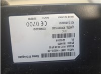  Блок управления Bluetooth Ford Focus 3 2011-2015 20299133 #4
