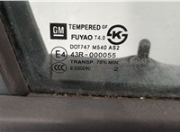  Дверь боковая (легковая) Chevrolet Orlando 2011-2015 20299152 #6