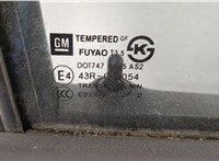  Дверь боковая (легковая) Chevrolet Orlando 2011-2015 20299173 #2