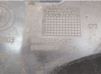  Защита арок (подкрылок) Peugeot Boxer 2014- 20299186 #3