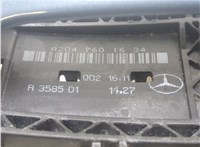 A2047600270 Ручка двери наружная Mercedes B W246 2011-2014 20299189 #2
