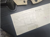 A2467300662 Дверная карта (Обшивка двери) Mercedes B W246 2011-2014 20299197 #4