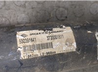  Кардан Iveco Daily 4 2005-2011 20299200 #2