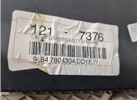  Бардачок (вещевой ящик) Ford Escape 2007-2012 20299203 #9