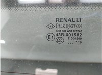  Обшивка крышки (двери) багажника Renault Laguna 3 2007- 11348774 #4