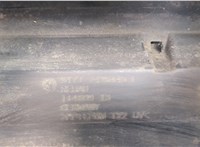  Накладка на порог BMW X2 (F39) 2017- 20299327 #3