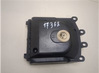  Сабвуфер BMW 5 E60 2003-2009 20299359 #4