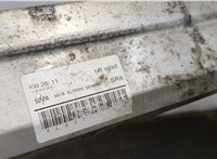  Усилитель бампера Audi Q7 2006-2009 20299370 #3