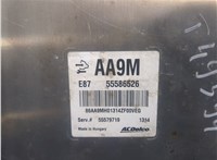  Блок управления двигателем Opel Meriva 2010- 20299371 #2