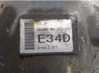  Редуктор моста Mitsubishi Pajero / Montero 2000-2006 20299420 #5