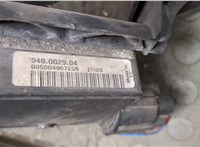  Вентилятор радиатора Ford Focus 2 2005-2008 20299556 #4