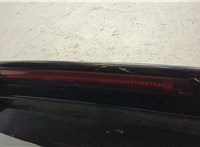  Крышка (дверь) багажника Mitsubishi Montero Sport / Pajero Sport 1996-2008 20299574 #13