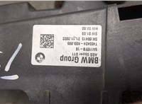  Кронштейн решетки радиатора BMW X1 U11, U12 2022- 20299705 #3