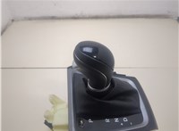  Кулиса КПП Hyundai Elantra 2013-2016 20299744 #2
