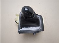 467003X510 Кулиса КПП Hyundai Elantra 2010-2016 20299744 #5