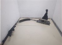  Кулиса КПП Volkswagen Tiguan 2011-2016 20299767 #1