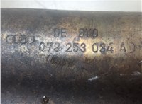 079253034AD Коллектор выпускной Audi S5 (8T) 2007-2016 20299892 #2