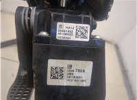  Кулиса КПП Opel Astra K 2015- 20300021 #3