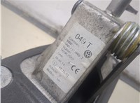  Кулиса КПП Audi Q3 2011-2014 20300034 #3