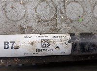 Стабилизатор подвески (поперечной устойчивости) BMW X1 U11, U12 2022- 20300041 #2
