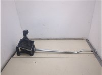  Кулиса КПП Opel Astra H 2004-2010 20300045 #4