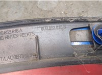 8U0853818B Молдинг крыла Audi Q3 2014-2018 20300067 #5