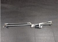 6405RK Механизм стеклоочистителя (трапеция дворников) Citroen C4 2010-2020 20300269 #5