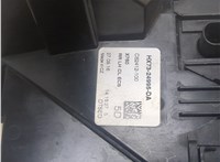 T2H17443 Замок двери Jaguar XE 2015- 20300337 #2
