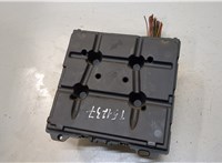 6r0937087p Блок управления бортовой сети (Body Control Module) Skoda Rapid 20300463 #4