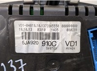 5ja920910c Щиток приборов (приборная панель) Skoda Rapid 20300532 #3
