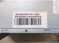  Магнитола Skoda Rapid 20300609 #5
