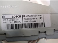  Магнитола Volkswagen Phaeton 2002-2010 20300613 #7