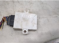 Блок управления иммобилайзера BMW 5 E39 1995-2003 20300640 #4