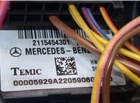  Блок управления SAM Mercedes E W211 2002-2009 20300687 #4