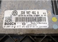  Блок управления двигателем Volkswagen Phaeton 2002-2010 20300690 #2