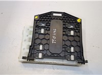  Блок предохранителей Ford Mondeo 4 2007-2015 20300751 #6