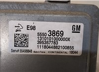  Блок управления двигателем Opel Astra K 2015- 20300770 #4