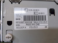  Магнитола Ford Fiesta 2008-2013 20300775 #4