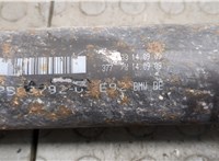 7563792 Кардан BMW 3 E90, E91, E92, E93 2005-2012 20300811 #2
