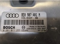 8E0907401M Блок управления двигателем Audi A6 (C5) 1997-2004 20300813 #2