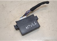 KD45675U1 Блок управления центральным замком Mazda 6 (GJ) 2012-2018 20300851 #2