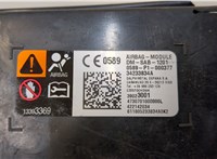  Подушка безопасности боковая (в сиденье) Opel Astra K 2015- 20300875 #2