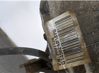  Редуктор моста Dodge Nitro 20300877 #3