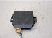  Блок управления парктрониками Volvo XC90 2006-2014 20300888 #1