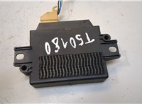  Блок управления парктрониками Volvo XC90 2006-2014 20300888 #4
