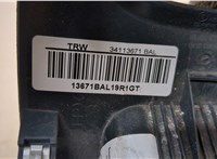  Подушка безопасности коленная Ford Fiesta 2008-2013 20300898 #4